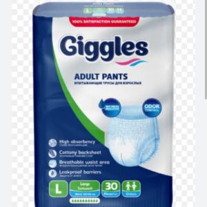 Giggles Adult Pull-up Pants Large 30pcs